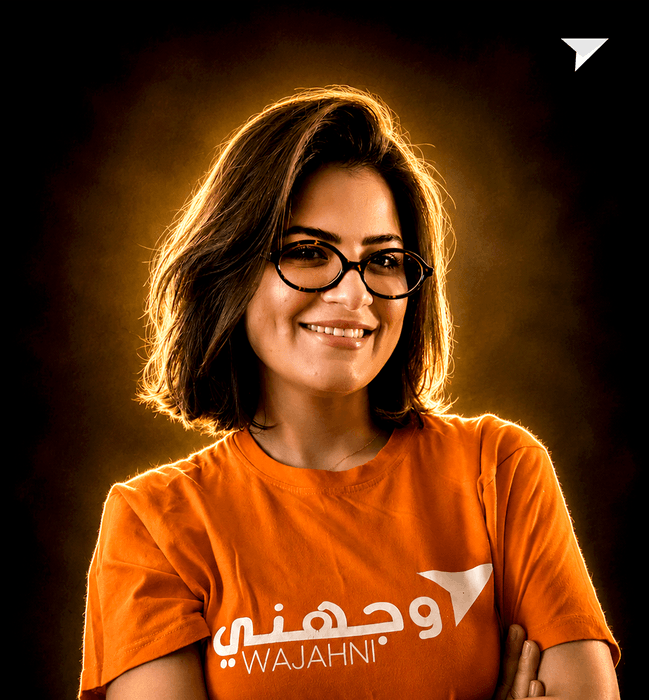 Sabrine Mtaallah